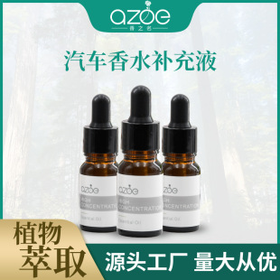 ܇�d��޹�a��Һ10ml������ˮζ��޹�����������Һ���L�ڳ־���޹