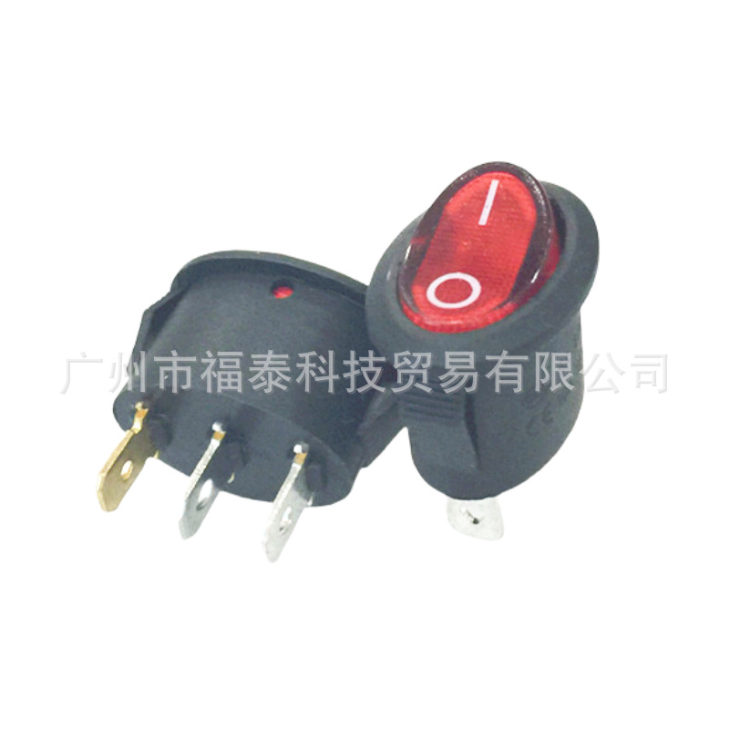 供应KCD3椭圆形船型开关 带灯3脚铜触点开关 黑色两脚跷板开关