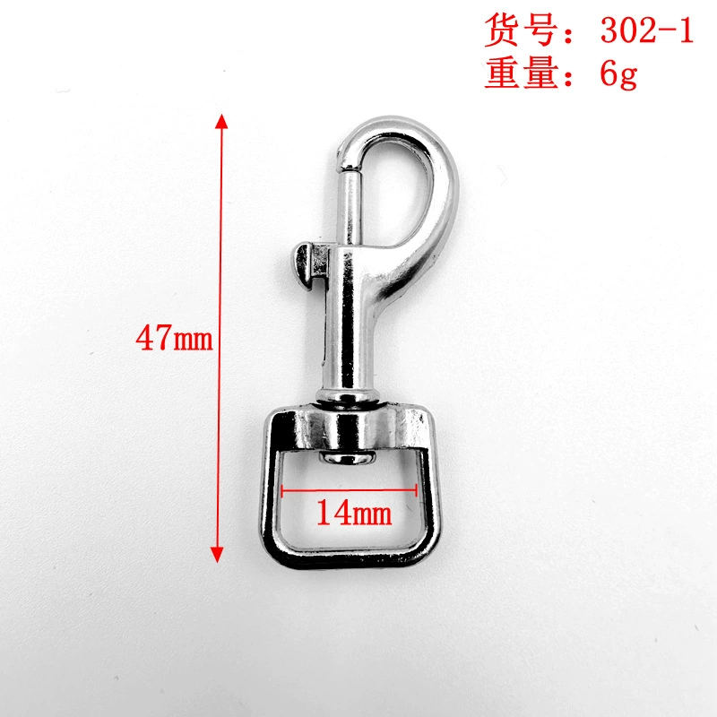 Pet bag hook button zinc alloy dog ​​buckle leash rotary hook hook hook hook hook button pet supplies accessories