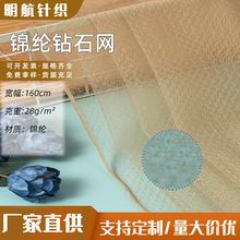 �\�]�ʯ�W����ᘿ������W�� ��̨���b��B��ȹ�W�����ϏS�����l