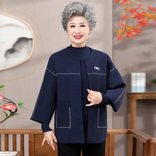 2025新款妈妈春秋洋气上衣服中年女春装夹克针织衫中老年短款外套
