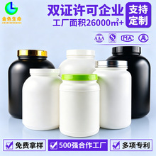 HDPE���׷�ƿ1��5����ھ��Ӻ��˶�Ӫ����ƿ������ƿ���׷����Ϲ�