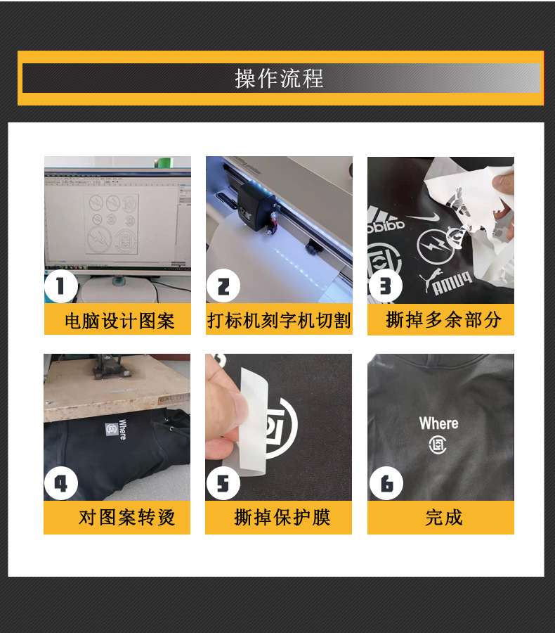 PU多色幻彩镭射2_07