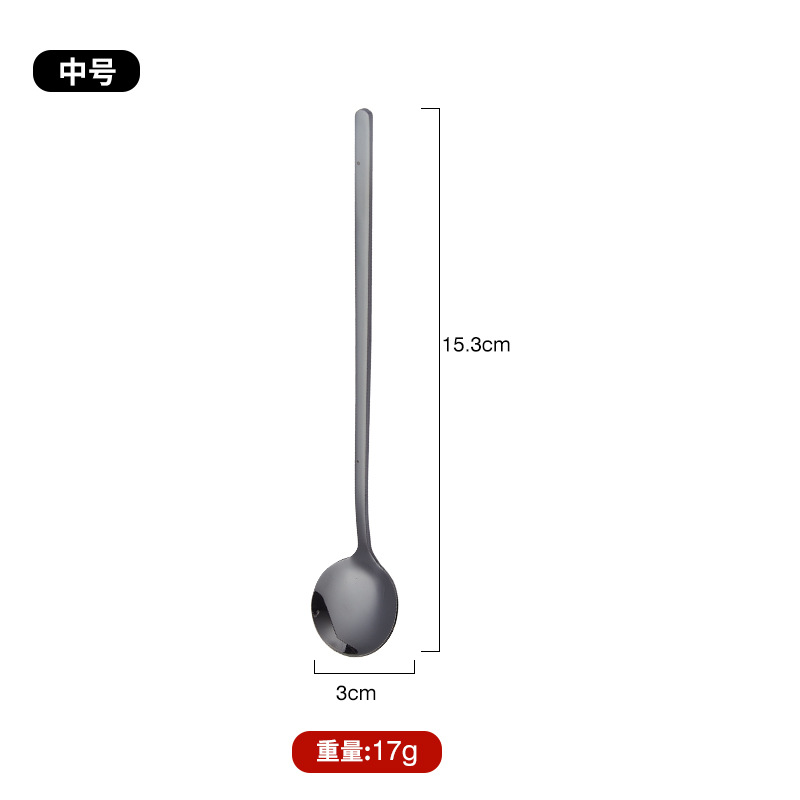 304 블랙 15CM