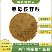 ��ĸ�������Ҏ�� ʳƷ�������� ���Ǻ��� ��˹���� ���] 1kg/��