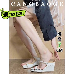�،��w�����⴩�_�R�Lһ�֎����Ϸ��^¶ֺ�¸��߸���Ь�p�ݸ߼���