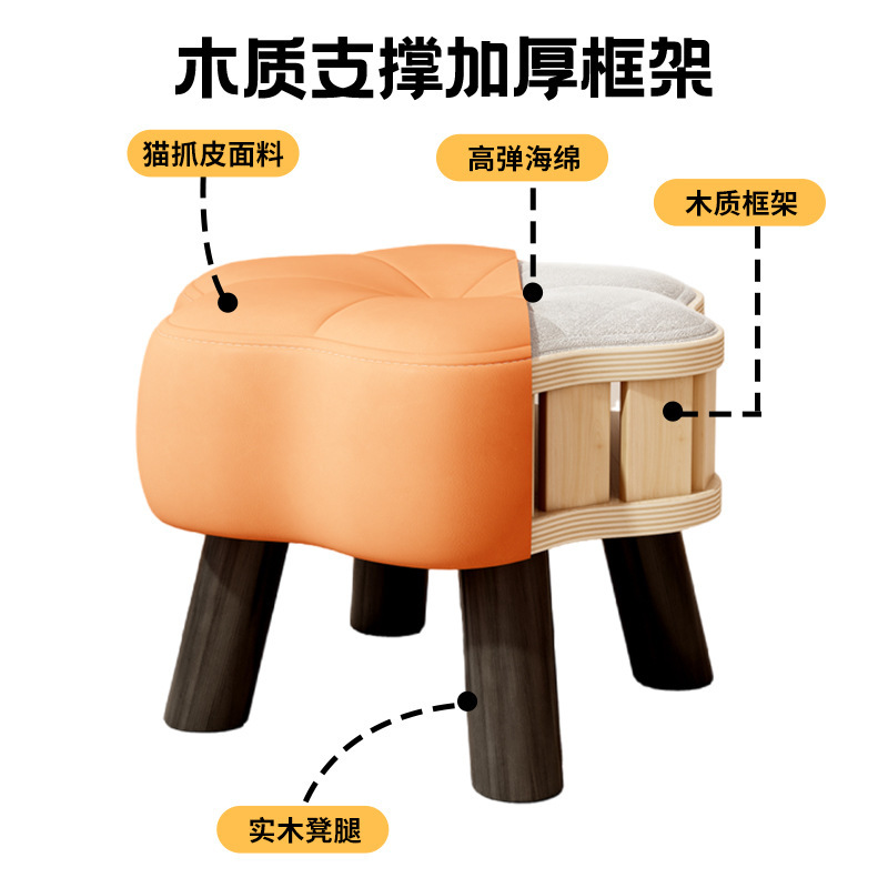 小さなスツール、家庭用の軽い高級感、シンプルな花の小さなスツール、リビングルームのコーヒーテーブル、無垢材のソファスツール、丈夫で耐久性のある靴交換スツール|undefined
