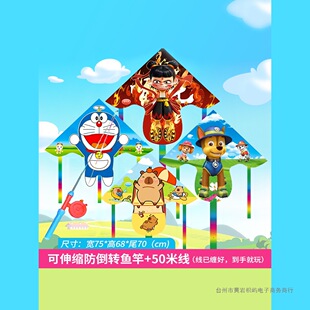 ��߸�L�~2026�¿ͯ��΢�L���w�H����ͯ�ֳ���~��С̖����ꠑ�