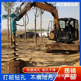 土壤耕整机械;畜牧养殖机械;种植机械
