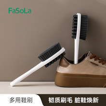 FaSoLa�p��Ьˢ����ܛë����Ь�坍ˢЬ��ȥ���o���L������Ьˢ