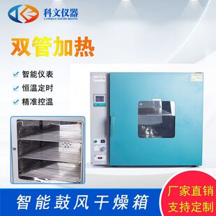 DHGϵ��늟���L������ ����Ҕ��@�a�ظ�������俾����̖�Rȫ