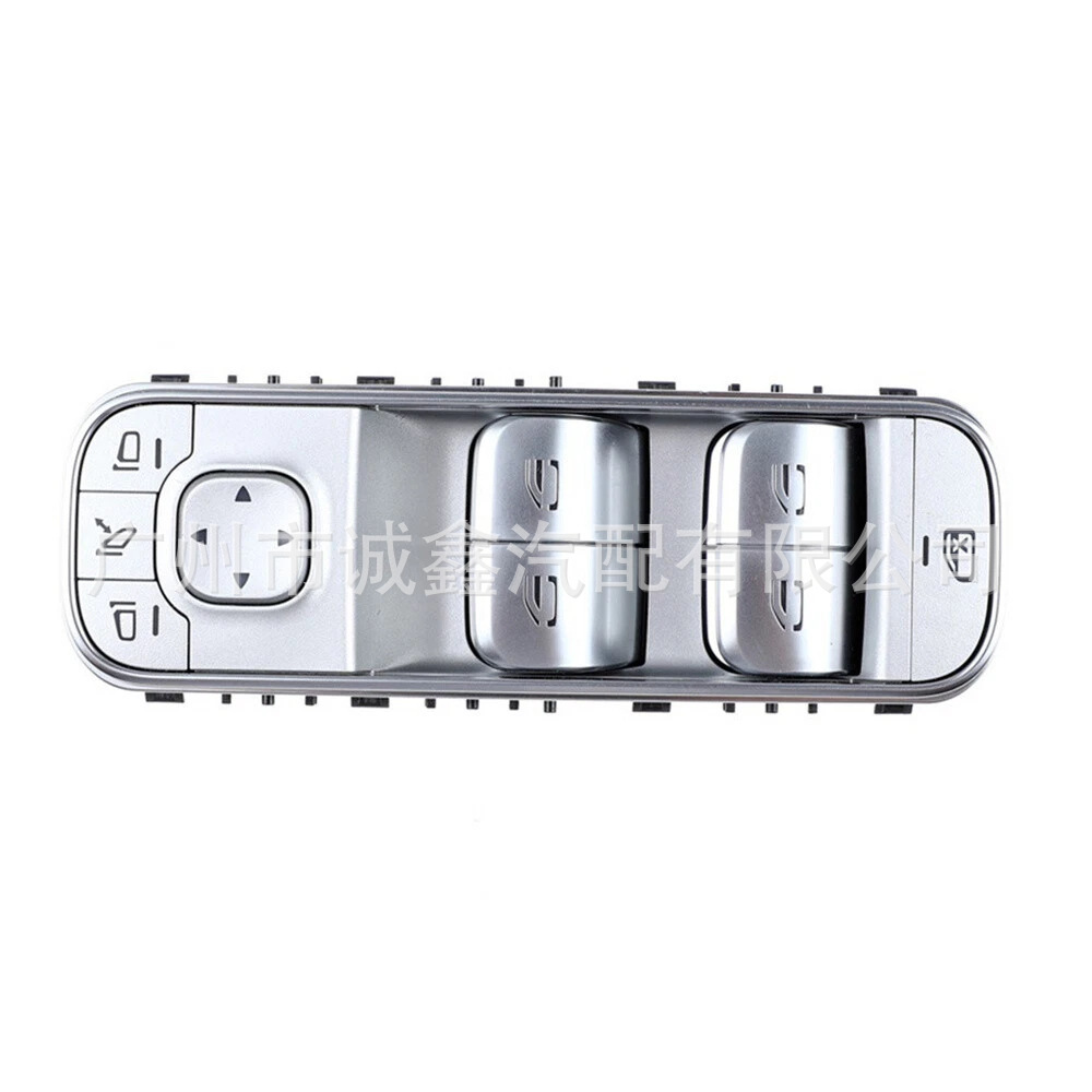 1679054501 Is Suitable for 19-21 Mercedes/Benz Silver Electric Window Glass Lift Switch