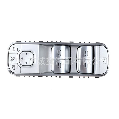 Silver Electric Window – Glass lifter