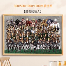 ƴͼ�����ľ���1500/1000/500/300Ƭ����������������ľ������