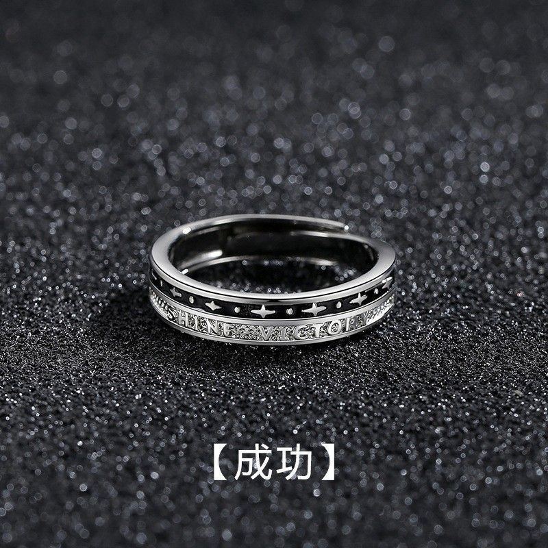 Stapelbare Herrenringe im trendigen koreanischen Hip-Hop-Stil, Vintage-Ringe mit Personalisierung, Geschenkidee_voghion.com