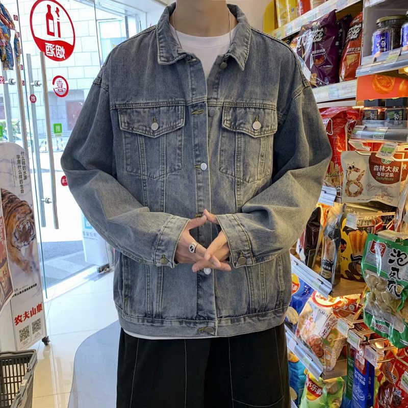 Men's Loose Denim Jacket, Spring and Autumn Korean Style, Simple Solid Color, Trendy Casual Turn-Down Collar, New Jacket Cardigan Top Men's Loose Denim Jacket, Spring and Autumn Korean Style, Simple Solid Color, Trendy Casual Turn-Down Collar, New Jacket Cardigan Top