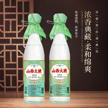 ������ɽ���ϾƵ̓r�׾ƹ�ƿ���伃�Z�̑B��42�Ȱ׾ƏS�����l����