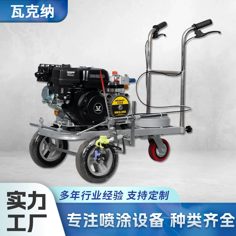 Внешняя торговля холодным спрыском машина дорожная дорога парковка парковка автошкола рисование линии разметки машина