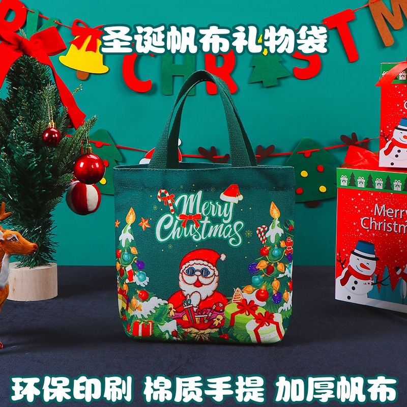 크리스마스 토트백 - 전체 프린트 다크 그린 메리 크리스마스; 토트백 중간 사이즈: 가로 27 * 세로 22 * 폭 8