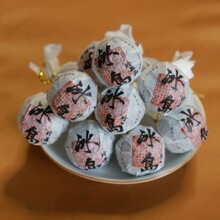 24����u���ȹŘ�������ն����ֹ�ɽҰ����������l����С���