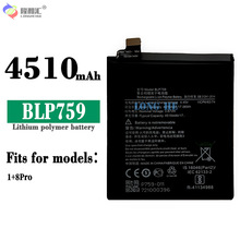适用OPPO OnePlus一加手机 1+8Pro电池 手机原芯BLP759 电板电池