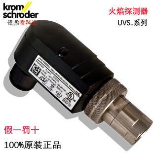 ����̽�y�� ����� ���⾀�z�yUVS10D2 D1G1 D4G1 L1G1 UVS10D0G1