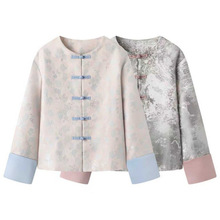 中老年宋锦缎面提花短外套春秋新款国风外搭开衫真丝盘扣唐装上衣