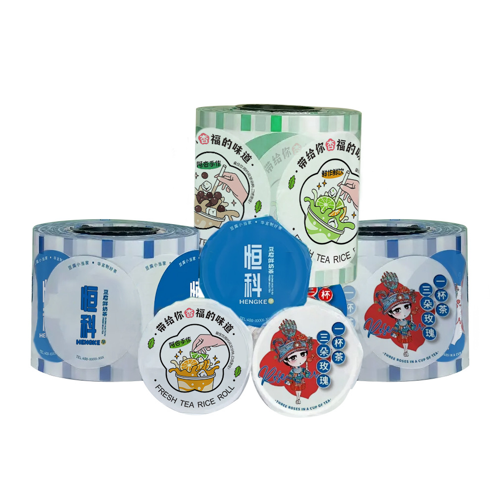 Diseño personalizado de película de sellado de té de leche Juguetes de gelatina máscara de café yogur película de plástico de aluminio sellado de grado alimenticio