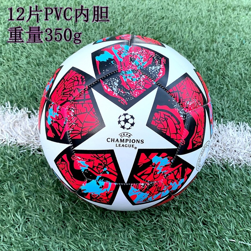 ミシン縫いサッカーフットボールワールドカップヨーロッパカップアメリカカッププレミアリーグ試合トレーニングNo.5 PVCサッカー卸売|undefined