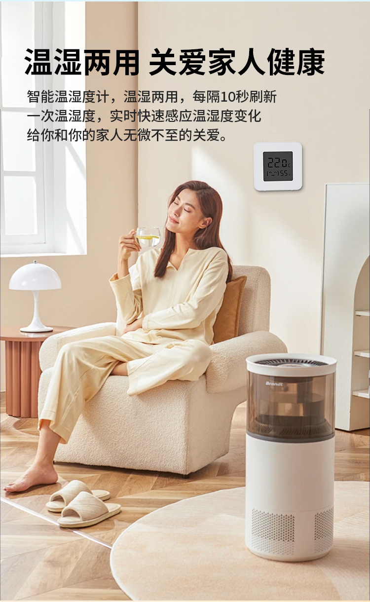 详情页_13.jpg