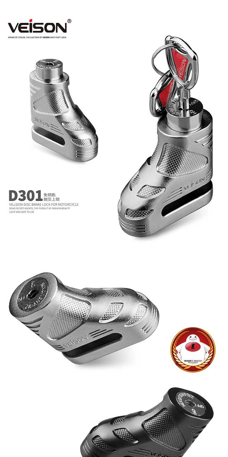 Suitable for Veison/Vicen Disc Brake Lock Motorcycle Mountain Bike Bicycle Lock Motorcycle Lock Electric Vehicle