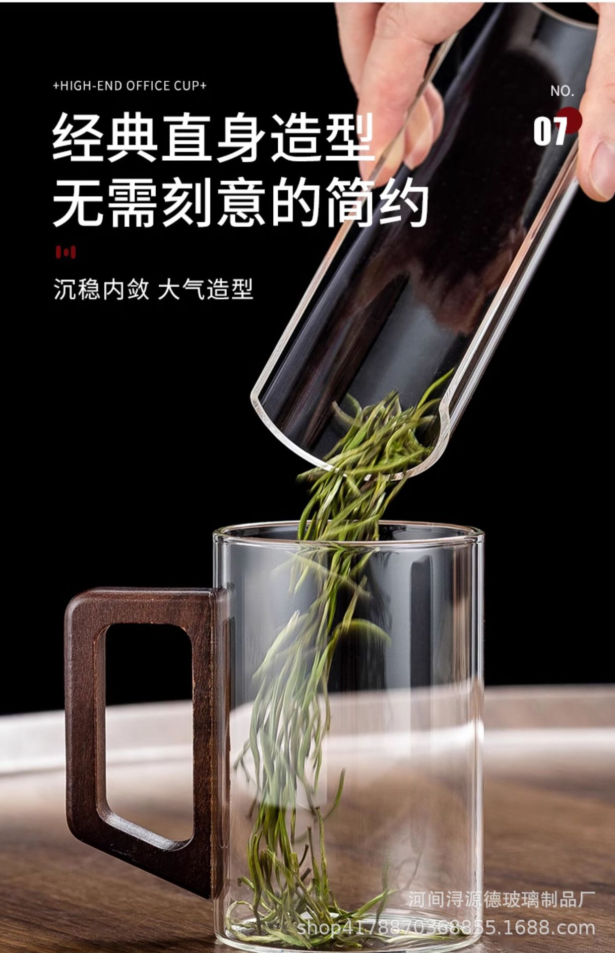 详情图15