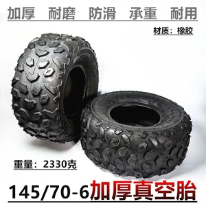 145/70-6 Kart ATV pnevmatik off-road vakuum şini