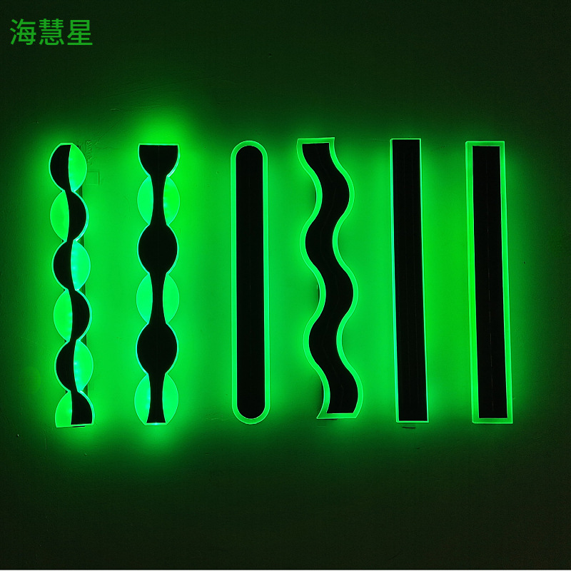 涂鸦蓝牙WiFi远程控制太阳能人体感应户外长条极简防水庭院壁灯