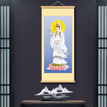 观音菩萨佛像中堂挂画中式客厅三联画农村堂屋墙画送子观音装饰画
