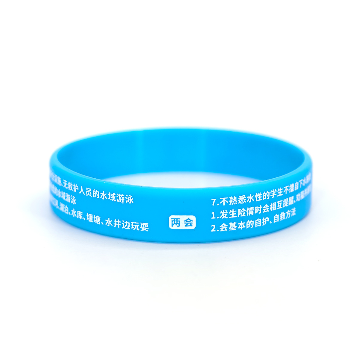 Blue 180mm