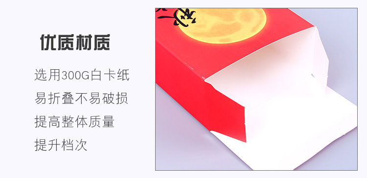 详情图片_18.jpg