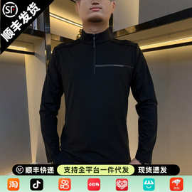2026春秋季新款重工刺绣痞帅长袖T恤男圆领潮流休闲百搭上衣
