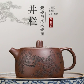 宜兴名家手工制紫砂壶纯手工刻绘原矿革紫泥井栏茶壶功夫茶具代发