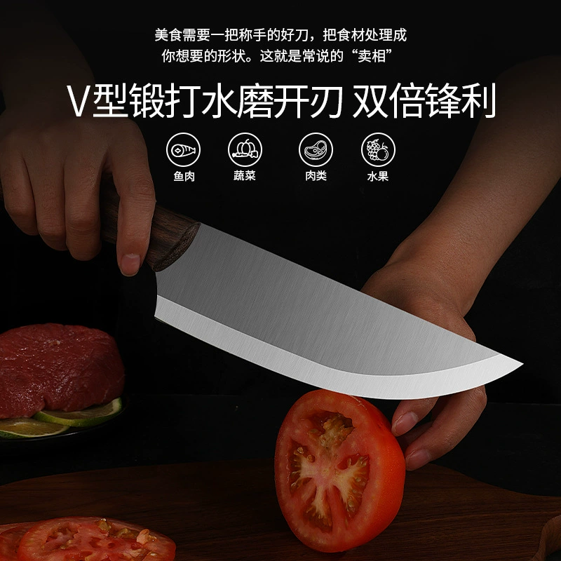 Нож для стрижки и обработки мяса Forging slaughter peeling knife butcher killing pig cutting meat knife stainless steel, cow sheep knife pork stall, split meat knife