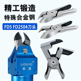 气动剪;其他气动元件;其他紧固连接