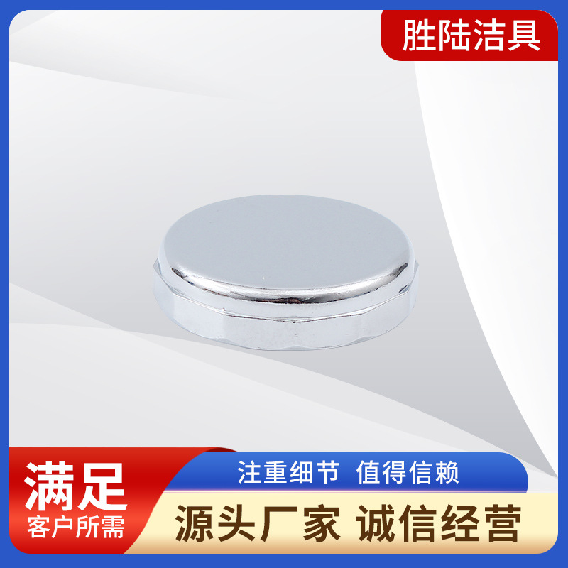 宁波厂家锌合金螺丝帽盖 厨房下水五金配件螺丝盖帽