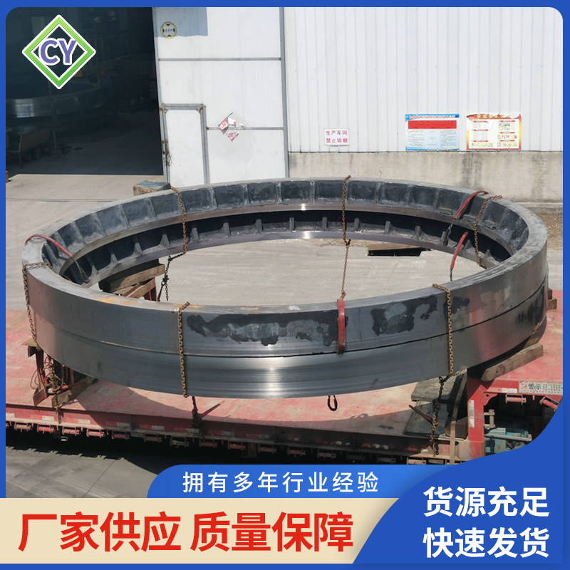 回转窑配件大齿轮 厂家加工链轮齿轮 滚齿磨齿齿轮 回转窑大齿轮