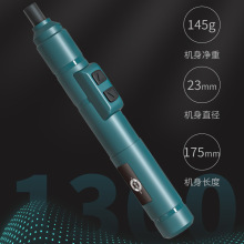 �Pʽ늄��ݽz��С΢�;������b���������ʽ���әC�����m��