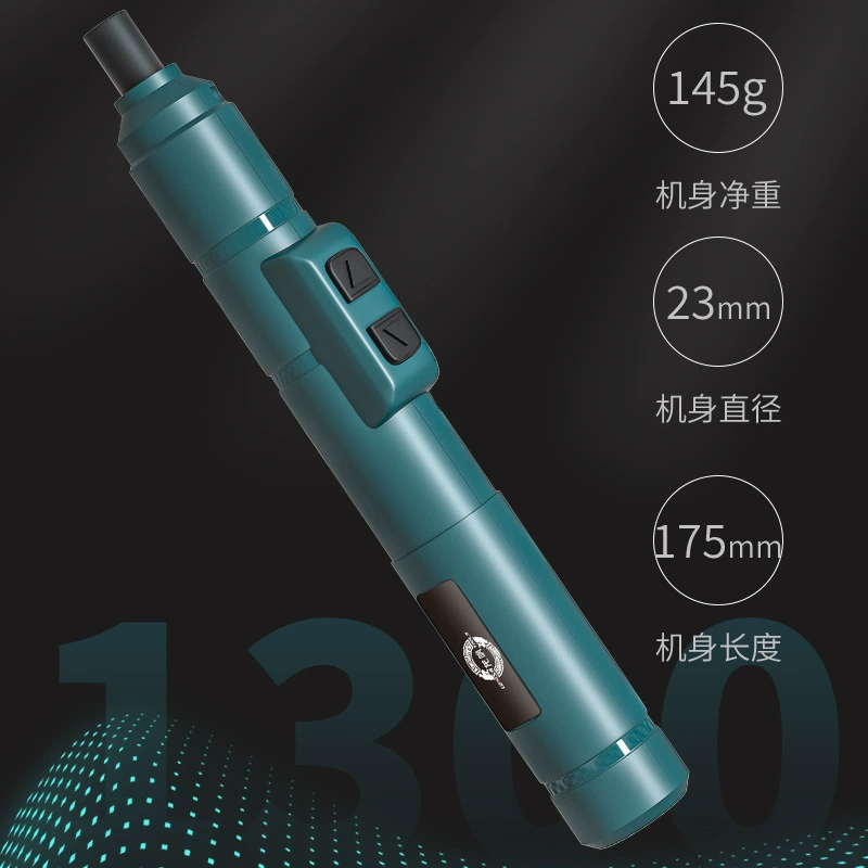 Электрическая отвертка-ручка, компактный набор для точных работ, миниатюрная аккумуляторная отвертка, с литиевой батареей