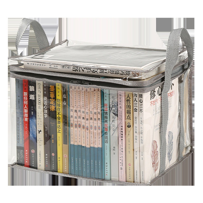 Caja de almacenamiento de libros transparente, visible y gruesa para estudiantes, organizador de almacenamiento de gran capacidad, caja de clasificación de libros