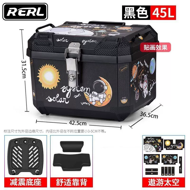 Разделительная линия pcx мотоцикла задний багажник алюминиевый сплав багажник Qiaoge i педаль n1s электрический транспорт багажник завод оптом