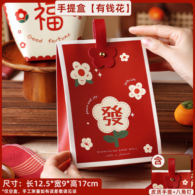 [with money to spend] 10 pieces; customizable logo