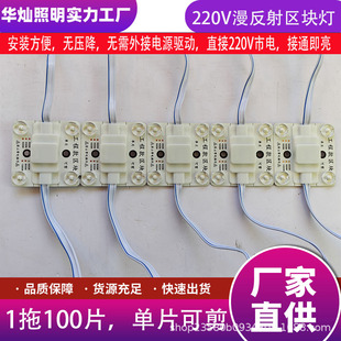 led�^�K期��M1��100�^�K��220v��������l����ܛĤ�컨���Դ