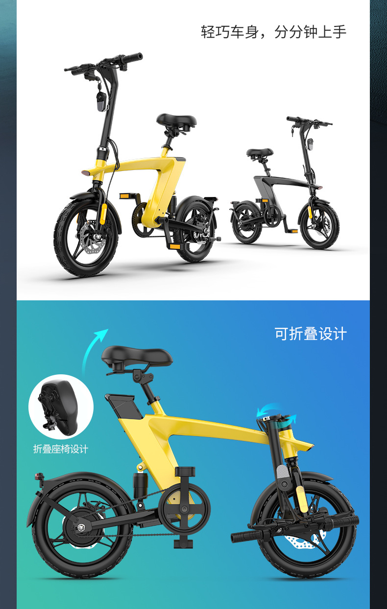 H1详情页-1-2022中文版_03